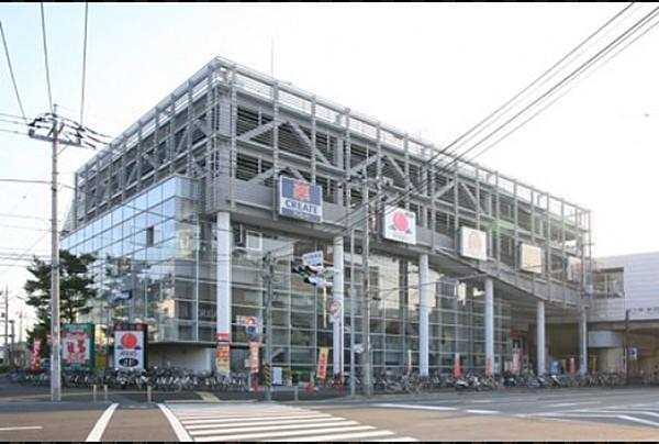 【周辺】イオン横浜新吉田店(スーパー)まで826m