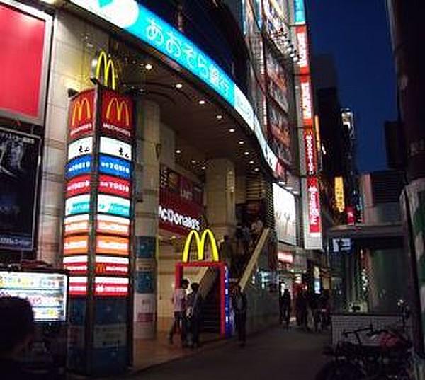 【周辺】ファーストフードマクドナルド 渋谷東映プラザ店まで607ｍ