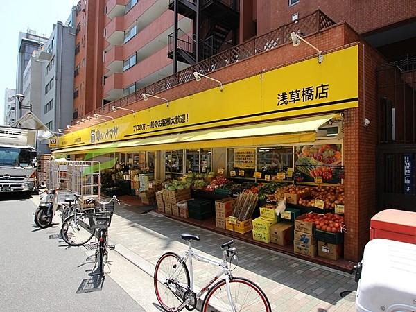【周辺】肉のハナマサ 浅草橋店（415m）