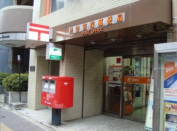 【周辺】【郵便局】渋谷笹塚郵便局まで316ｍ
