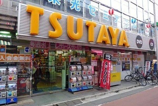 【周辺】【レンタルビデオ】TSUTAYA 笹塚店まで1449ｍ