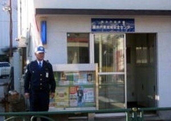 【周辺】【警察】高井戸警察署 和泉地域安全センターまで655ｍ