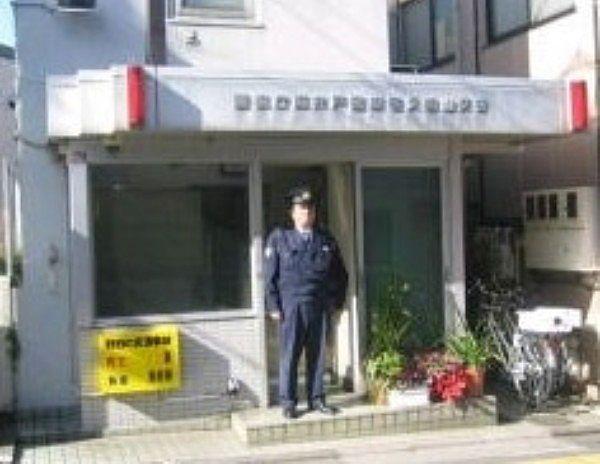 【周辺】【警察】高井戸警察署 泉南交番まで400ｍ