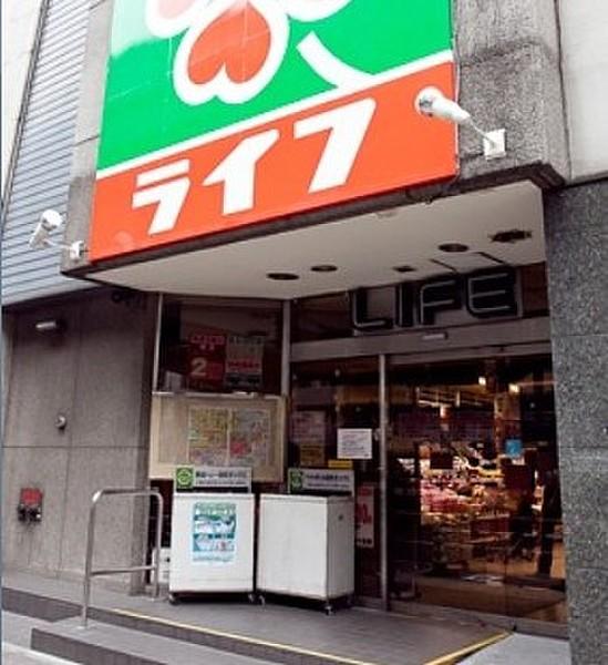 【周辺】【スーパー】ライフ 笹塚店まで241ｍ