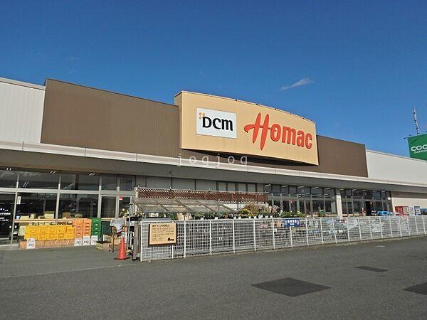 【周辺】DCMホーマック神楽店 5456m