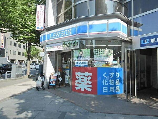 【周辺】ローソン旭川買物公園店 735m