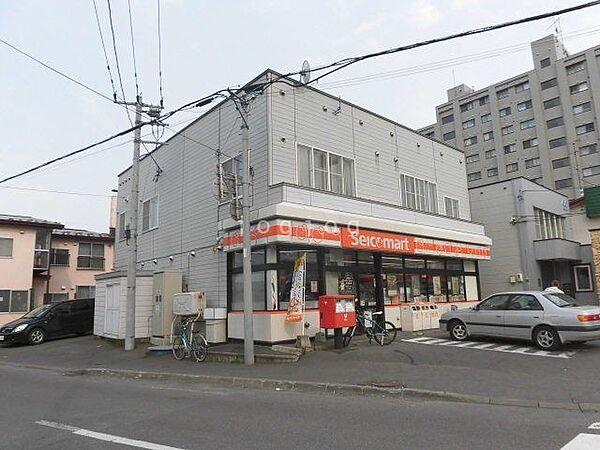 【周辺】セイコーマートよねき店 55m