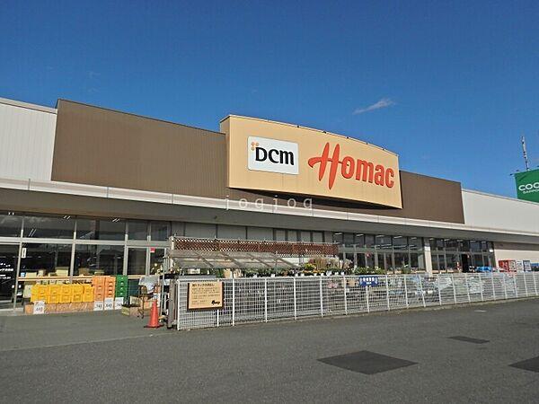 【周辺】DCMホーマック神楽店 804m