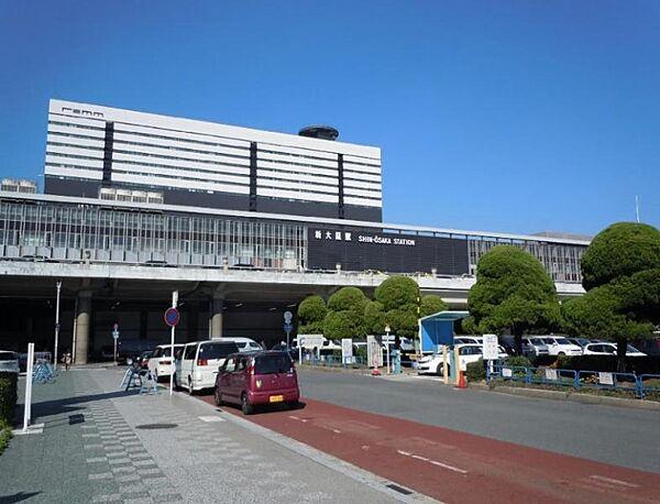 【周辺】各線「新大阪」駅