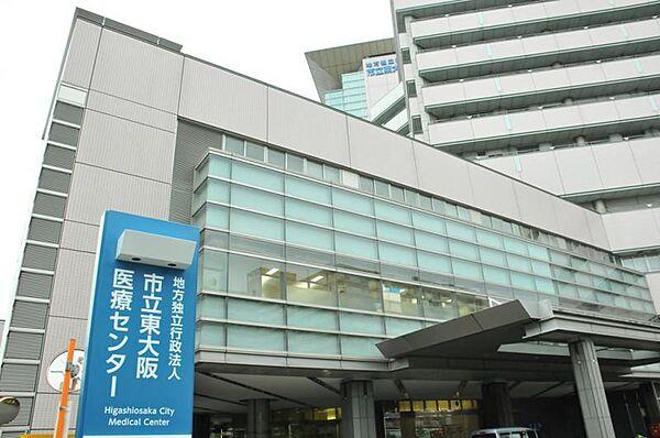 【周辺】市立東大阪医療センター