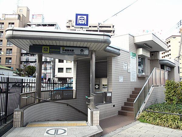 【周辺】大阪メトロ長堀鶴見緑地線「今福鶴見」駅