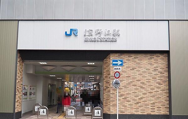 【周辺】JRおおさか東線「JR野江」駅