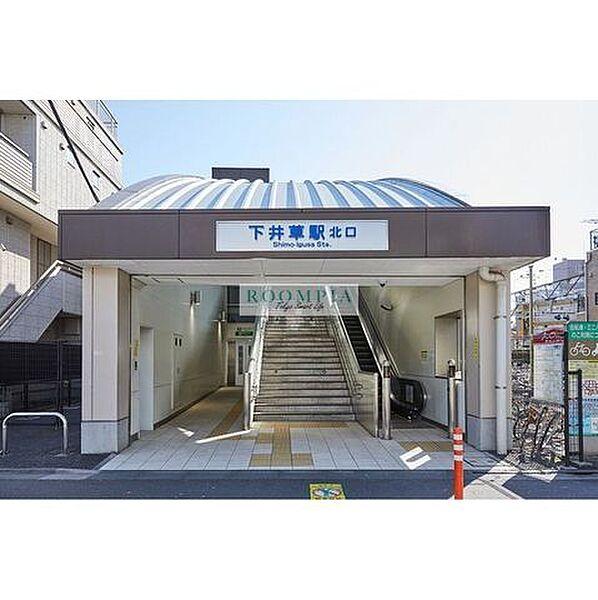【周辺】下井草駅(西武 新宿線) 徒歩9分。 720m