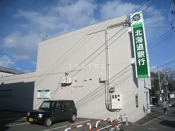 【周辺】北海道銀行湯川支店 1133m