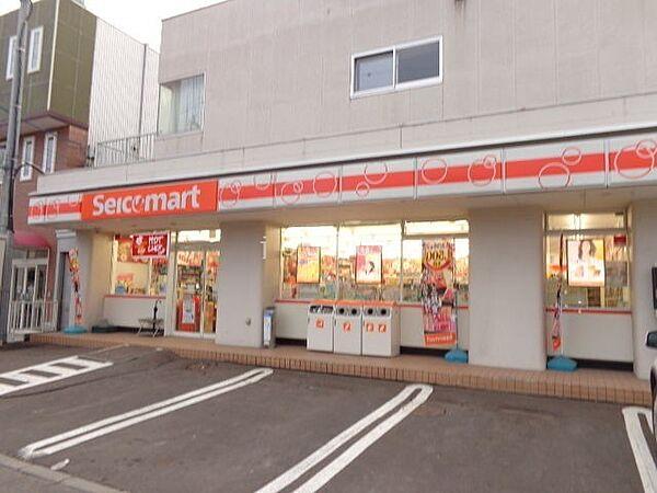 【周辺】セイコーマート函館田家店 16m