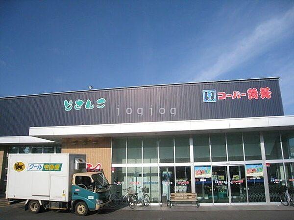 【周辺】スーパー魚長湯浜店 155m