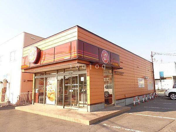 【周辺】ほっともっと函館昭和店 548m