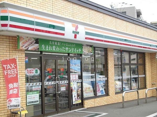 【周辺】セブンイレブン函館十字街店