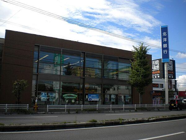 【周辺】北海道銀行美原支店 813m