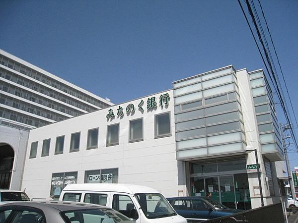 【周辺】みちのく銀行柏木町支店 599m