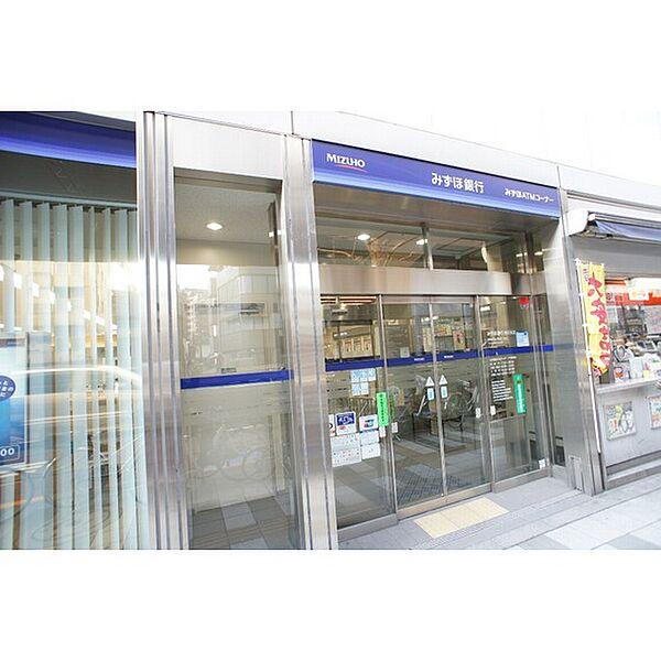 【周辺】銀行「みずほ銀行駒沢支店まで354ｍ」