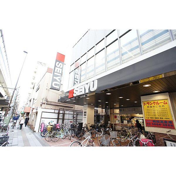 【周辺】スーパー「西友駒沢店まで186ｍ」