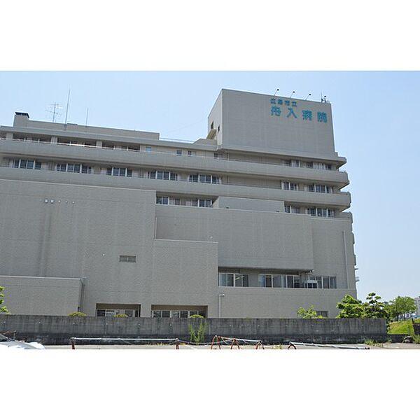 【周辺】病院「広島市立舟入病院まで116ｍ」