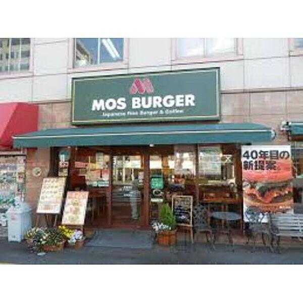 【周辺】飲食店「モスバーガー広島十日市店まで278ｍ」