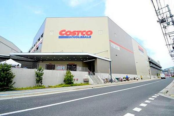 【周辺】スーパー「COSTCO広島まで905ｍ」