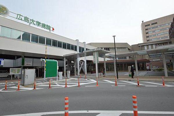 【周辺】病院「広島大学病院まで835ｍ」