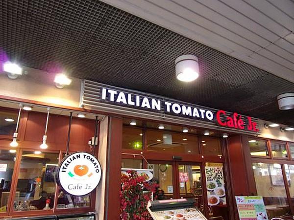 【周辺】イタリア料理イタリアン・トマト・カフェＪｒ小田急大和店まで364ｍ