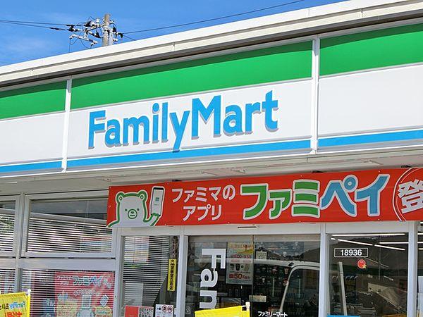 【周辺】ファミリーマート富士市役所店 955m