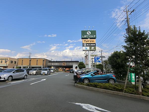 【周辺】吉原ショッピングセンター 925m