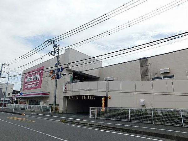 【周辺】マックスバリュ富士八幡町店 400m