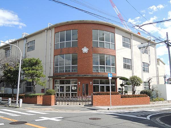 【周辺】豊中市立南桜塚小学校（341m）