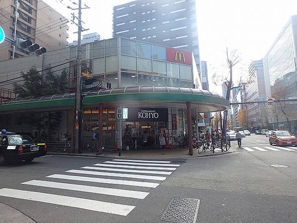 【周辺】KOHYO（コーヨー） 南船場店（136m）
