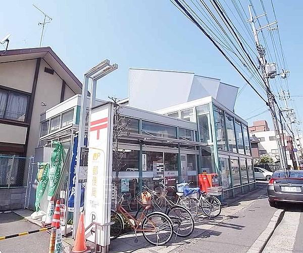 【周辺】山端郵便局まで274m 修学院駅すぐです。