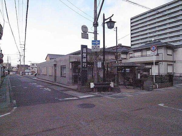 【周辺】滋賀銀行 草津支店本町出張まで150m