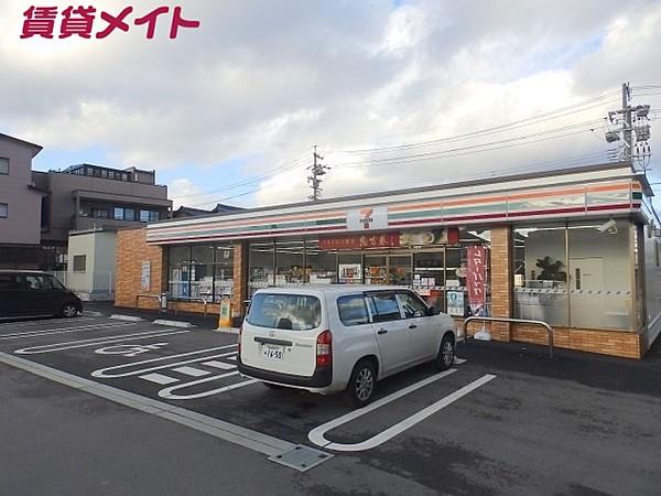 【周辺】セブンイレブン四日市富田3丁目店