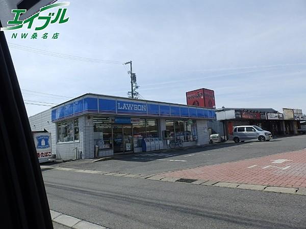 【周辺】ローソン桑名安永店