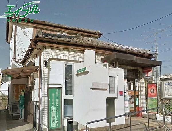 【周辺】桑名城南郵便局