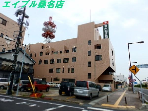 【周辺】医療法人財団青木会青木記念病院 960m