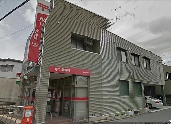 【周辺】桑名馬道郵便局