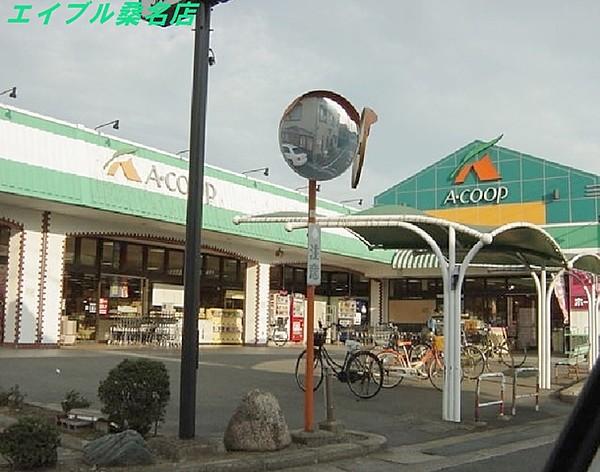 【周辺】Aコープ長島店 364m