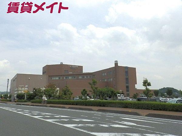 【周辺】三重県厚生連いなべ総合病院 1323m