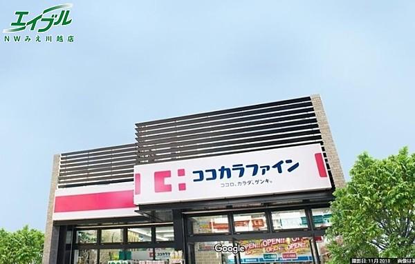 【周辺】ジップドラッグみえ川越インター店