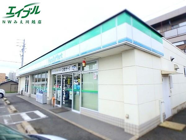 【周辺】ファミリーマート　おぶけ店