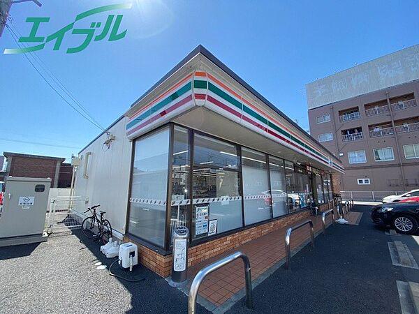 【周辺】セブンイレブン　四日市中浜田町店