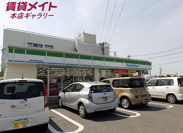 【周辺】ファミリーマート四日市塩浜街道店