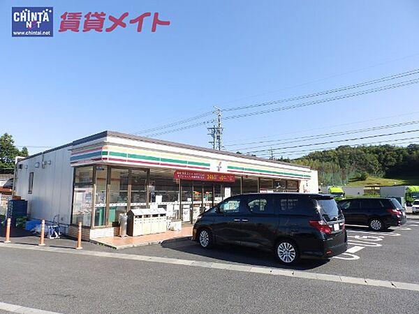 【周辺】セブンイレブン　亀山菅内町店